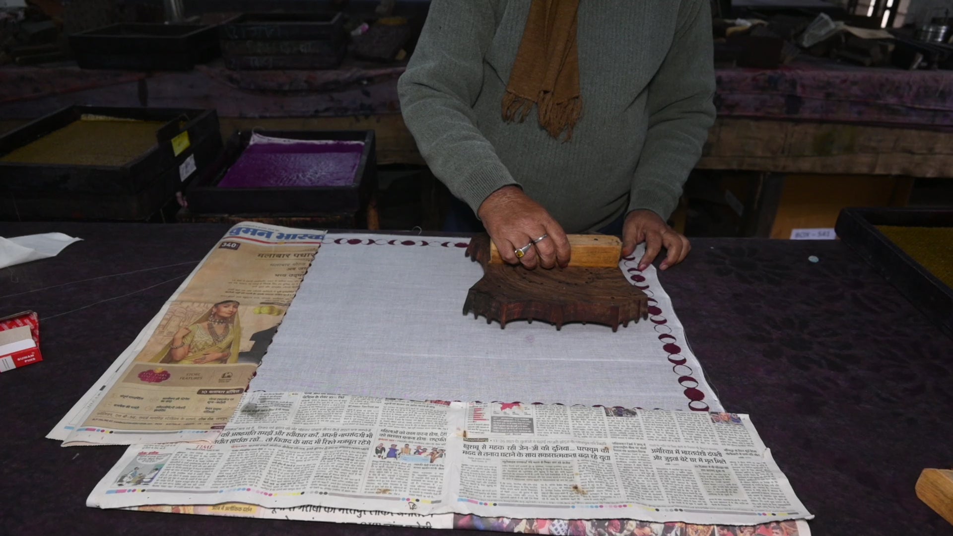 Video of block printing the Astral print